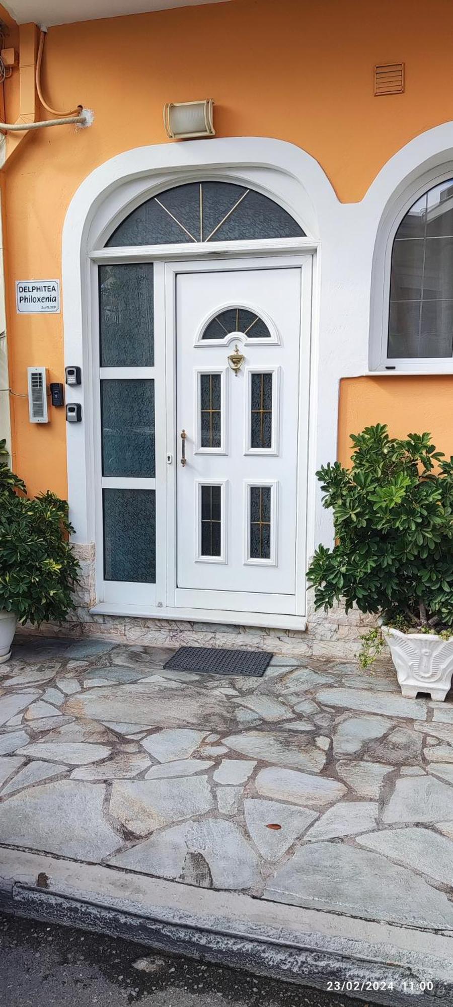 Delphitea Philoxenia Apartment Exterior photo